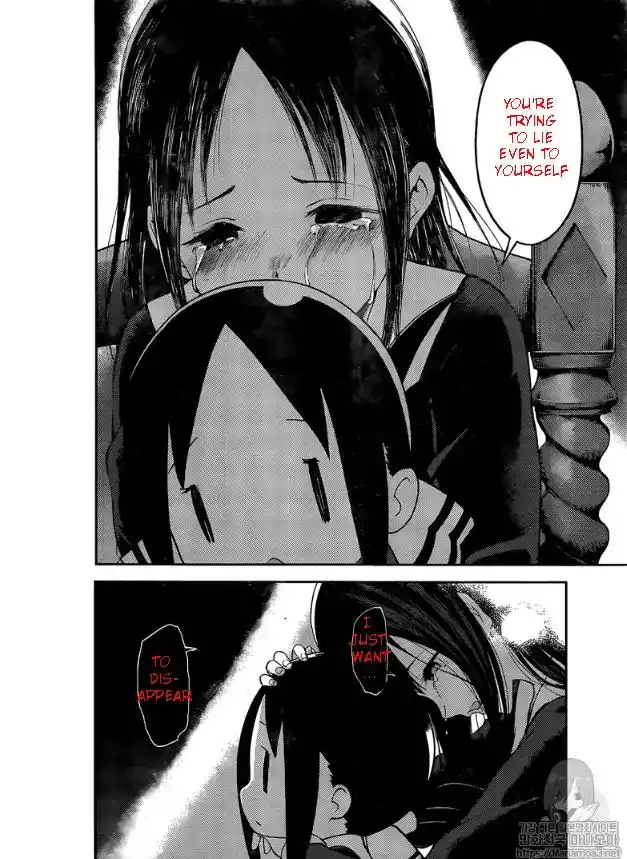 Kaguya-sama wa Kokurasetai - Tensai-tachi no Renai Zunousen Chapter 146 12